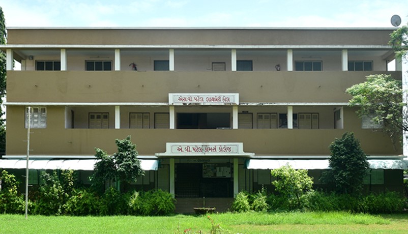 A. V. Patel Commerce College